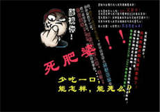 麻豆计划三四天第二十天
